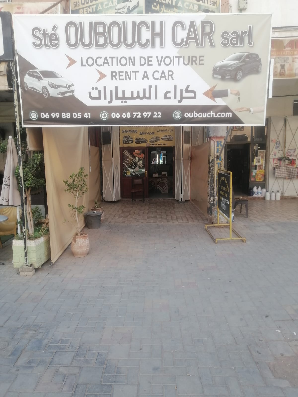 Oubouch Car Rental Agency Ouarzazate